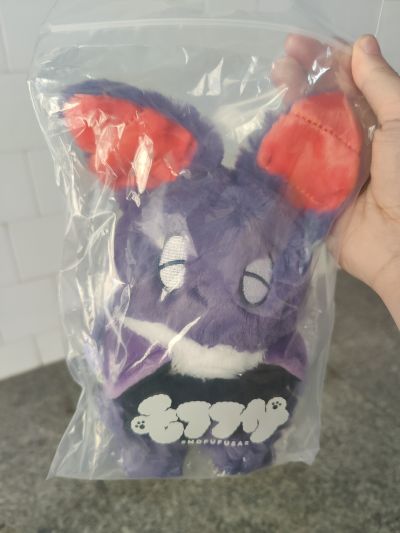 毛绒绒 吸血鬼马上死2 德拉克