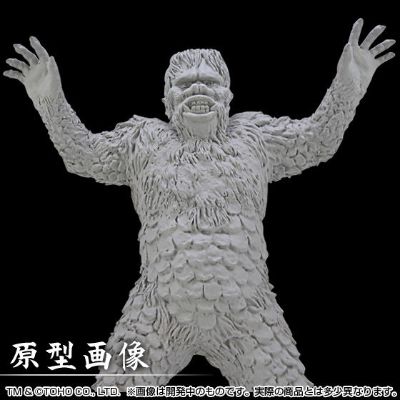 怪兽番外地 盖拉