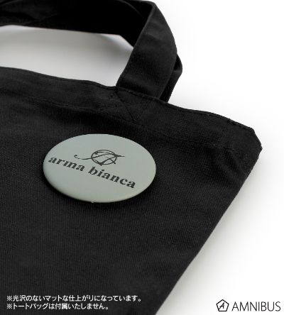 葬送的芙莉莲 集换式徽章