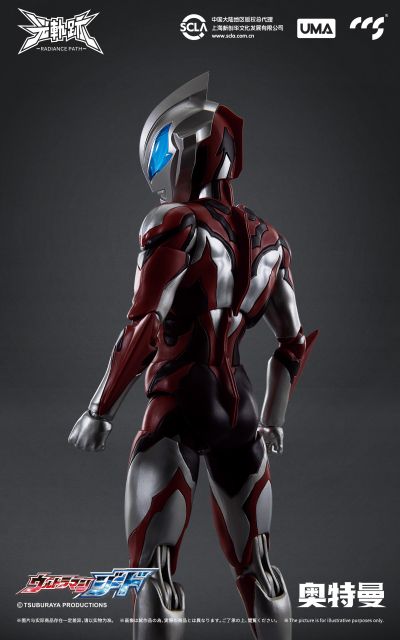 光轨迹 捷德奥特曼 原始形态