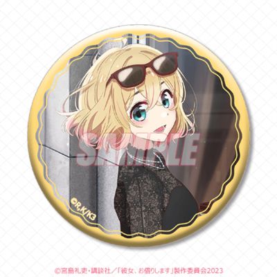租借女友 线上抽赏 四季的女友 E奖 75mm徽章
