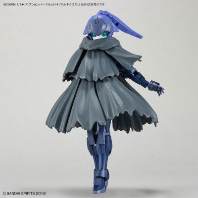 30MM 配件套组14 （多功能织物）