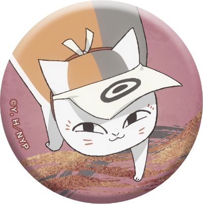 夏目友人帐 原创插画徽章套装 式