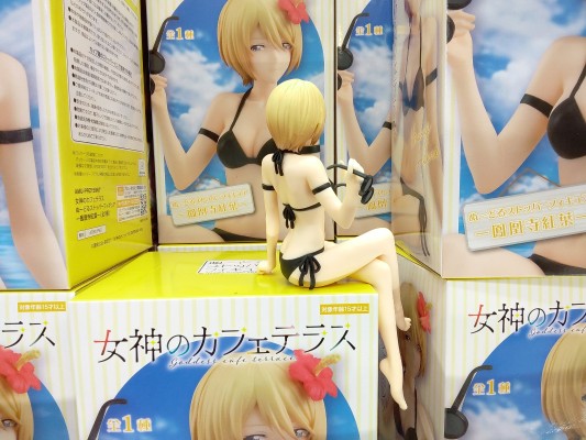 压泡面 女神咖啡厅 凤凰寺红叶