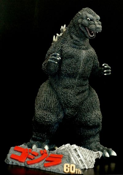 东宝怪兽系列 第23弹 哥斯拉60周年纪念 初代哥斯拉
