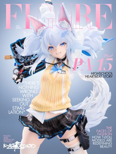 少女前线 PA-15 高校心跳物语