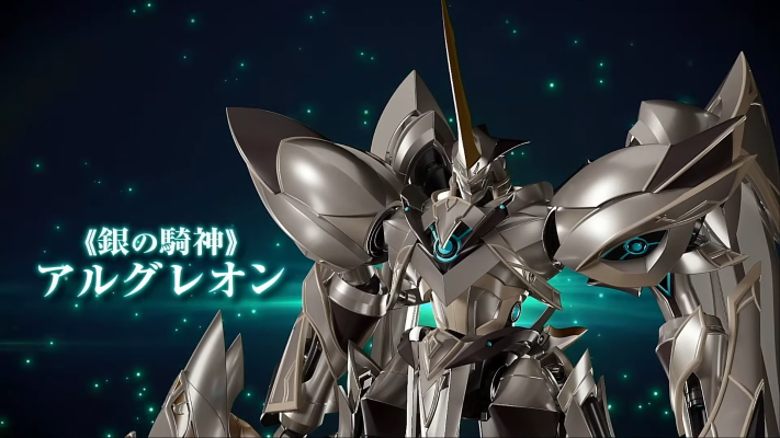 MODEROID  “银之骑神”亚格里昂