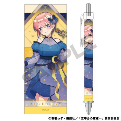 五等分的新娘 抽拉式圆珠笔 星空裙