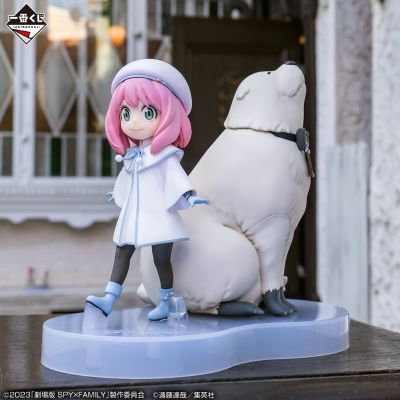 一番赏 剧场版 间谍过家家 CODE: White 最终大奖 阿尼亚 与 邦德 异色版