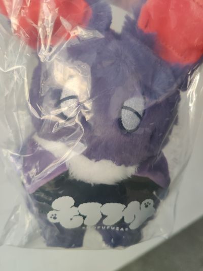 毛绒绒 吸血鬼马上死2 德拉克