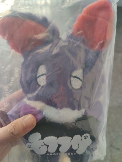 毛绒绒 吸血鬼马上死2 德拉克