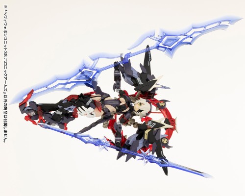 M.S.G 重武器组件38 全能型武器