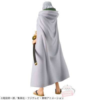 DXF~伟大航线系列~EXTRA 航海王 希尔巴兹·雷利