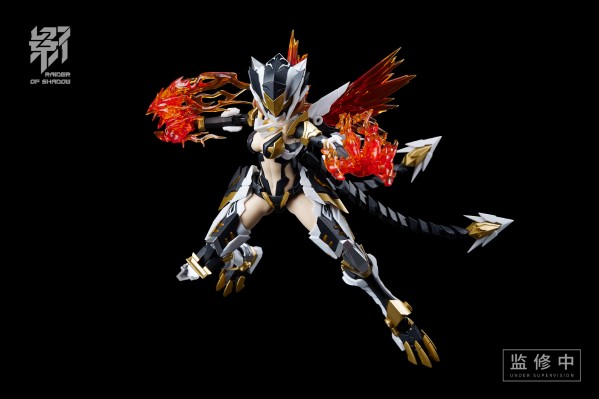 影系列 RS-03 寅虎