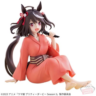 动画片 赛马娘 第三季 -悠闲时光-北部玄驹