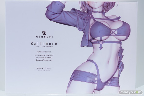 碧蓝航线 巴尔的摩 迅疾的蓝星