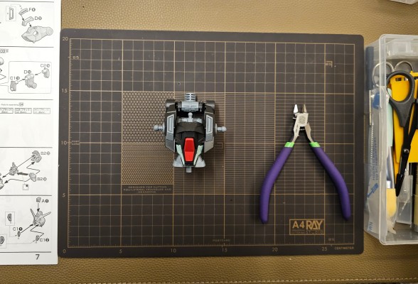 FULL MECHANICS 1/100   禁断高达