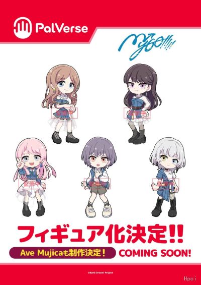 PalVerse  梦想协奏曲！颂乐人偶