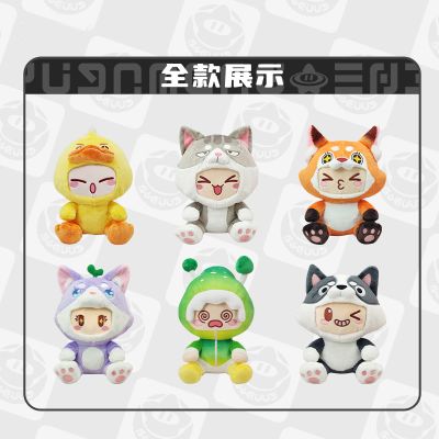 元梦之星 坐姿毛绒 哈士奇