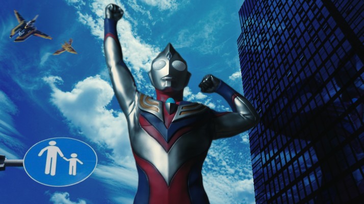 魂之工房 迪迦奥特曼 -最终决战-