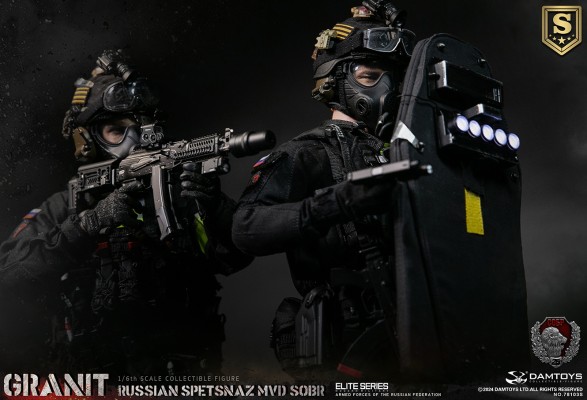 NO.78103S 俄罗斯联邦内务部MVD 花岗岩特别反应小组 特别版
