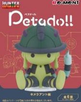 petado!! 猎人×猎人 蚂蚁篇