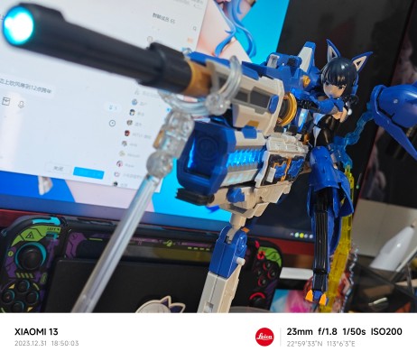 女神装置 机甲爱丽丝 小芦睦海 刚毅