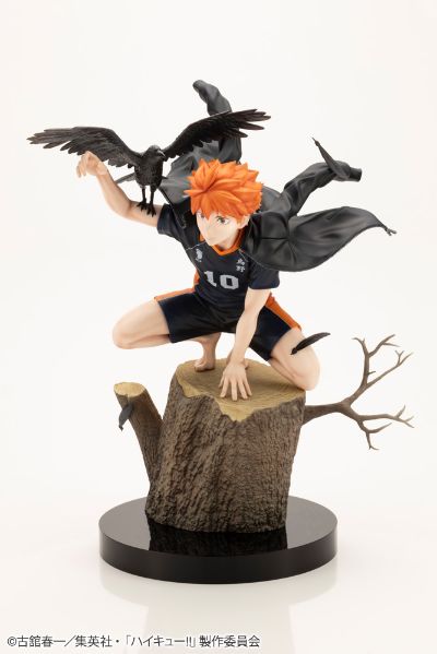ARTFX J 排球少年 日向翔阳