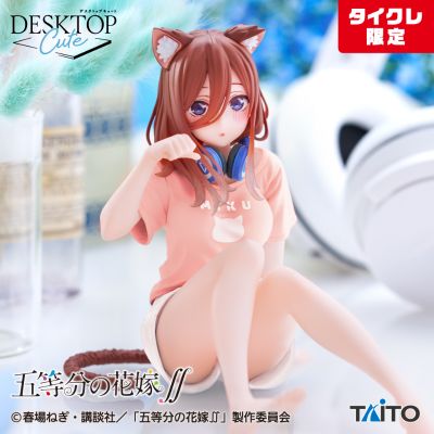 Desktop Cute 五等分的新娘∬ 中野三玖~新绘制猫咪居家服~（TAiTO限定）