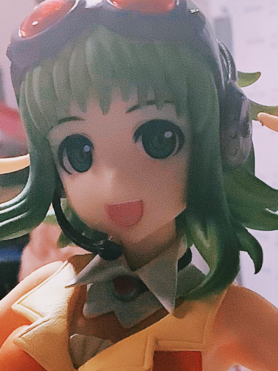 GUMI