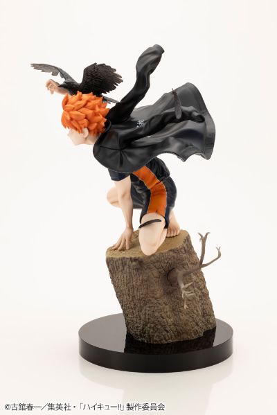 ARTFX J 排球少年 日向翔阳
