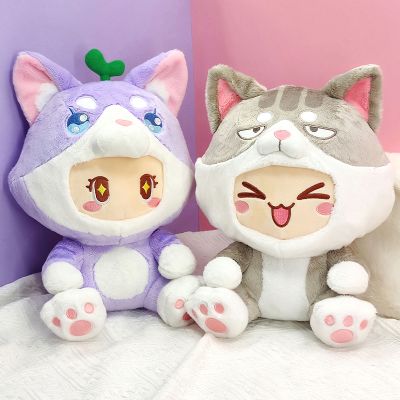 元梦之星 坐姿毛绒 喵小困