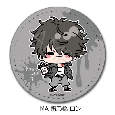 鸭乃桥论的禁忌推理 圆形皮质徽章