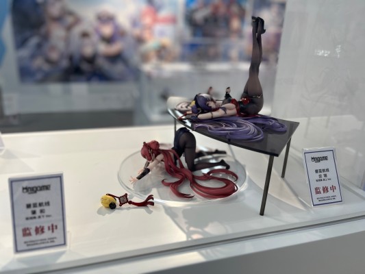 碧蓝航线 应瑞 松戏梅 其上