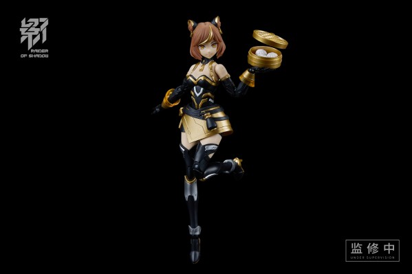 影系列 RS-03 寅虎