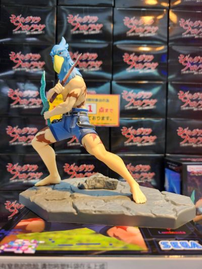 Luminasta  香格里拉边境 动画版 SUN乐（阳乐）