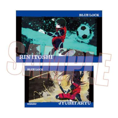 蓝色监狱 集换式名片4