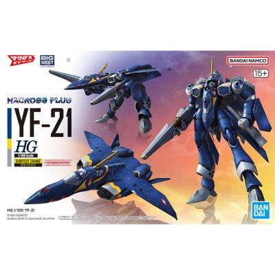 HG 超时空要塞PLUS YF-21