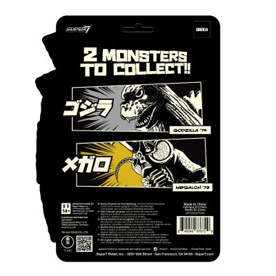 东宝可动模型系列  美加洛（荧光）