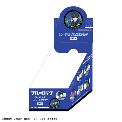 蓝色监狱 集换式名台词徽章 套装