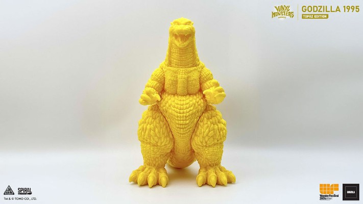 哥斯拉 1995（黄玉版）
