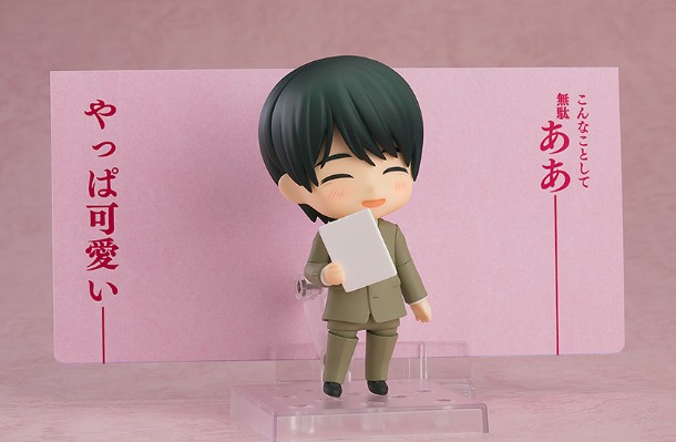 粘土人#2380 到了30岁还是处男，似乎会变成魔法师 安达清