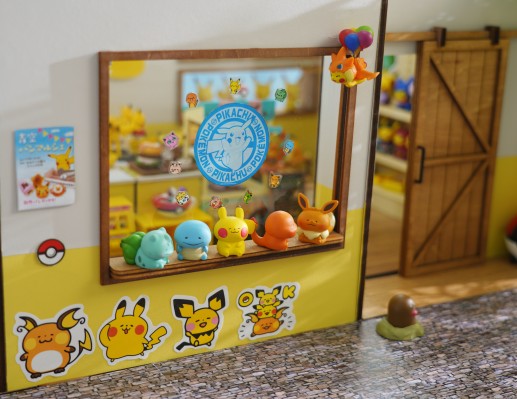 精灵宝可梦 欢迎来到皮卡丘房间!