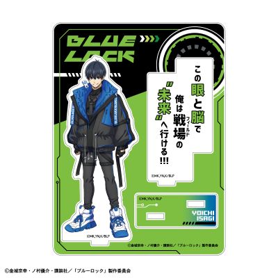 蓝色监狱 亚克力立牌2