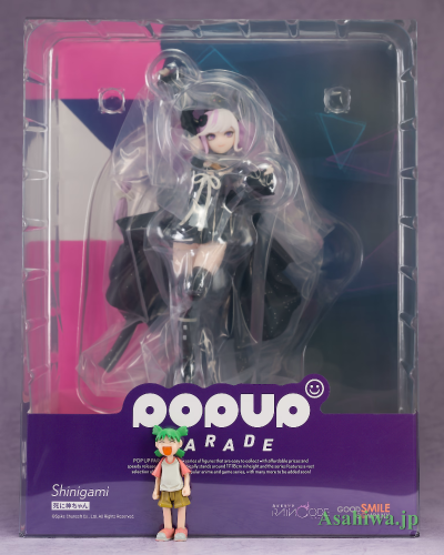 POP UP PARADE 超侦探事件簿：雾雨迷宫 小死神