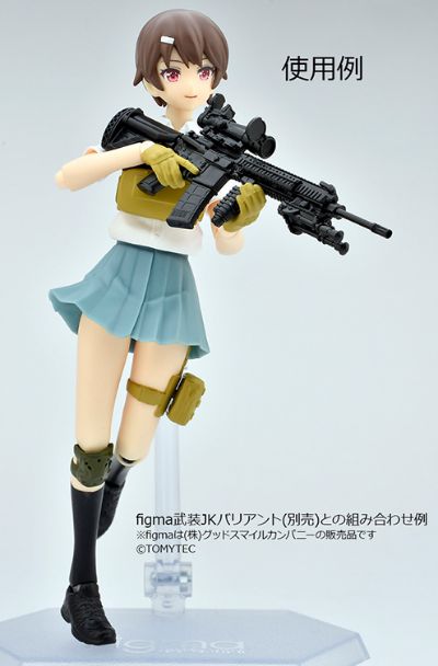 小军械库 LA098 M27/38