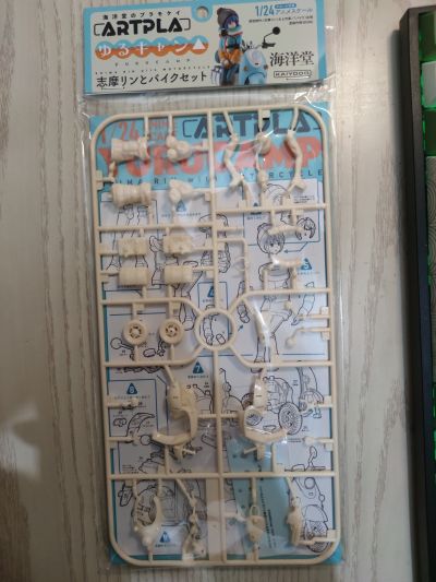 ARTPLA 摇曳露营△ 志摩凛 和 摩托车 套装