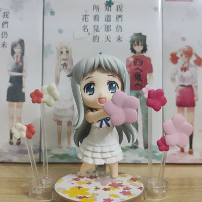 粘土人 #204 未闻花名 本间芽衣子