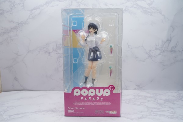 POP UP PARADE 我心里危险的东西 山田杏奈