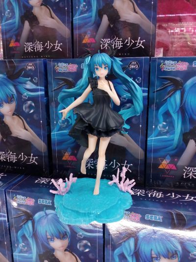 Luminasta 初音未来 歌姬计划 MEGA 39’s 初音未来-深海少女